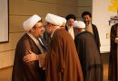 همایش تجلیل از کارگزاران و نقش‌آفرینان فعال مساجد استان